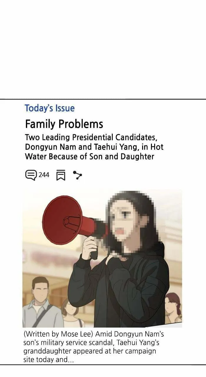 Read She