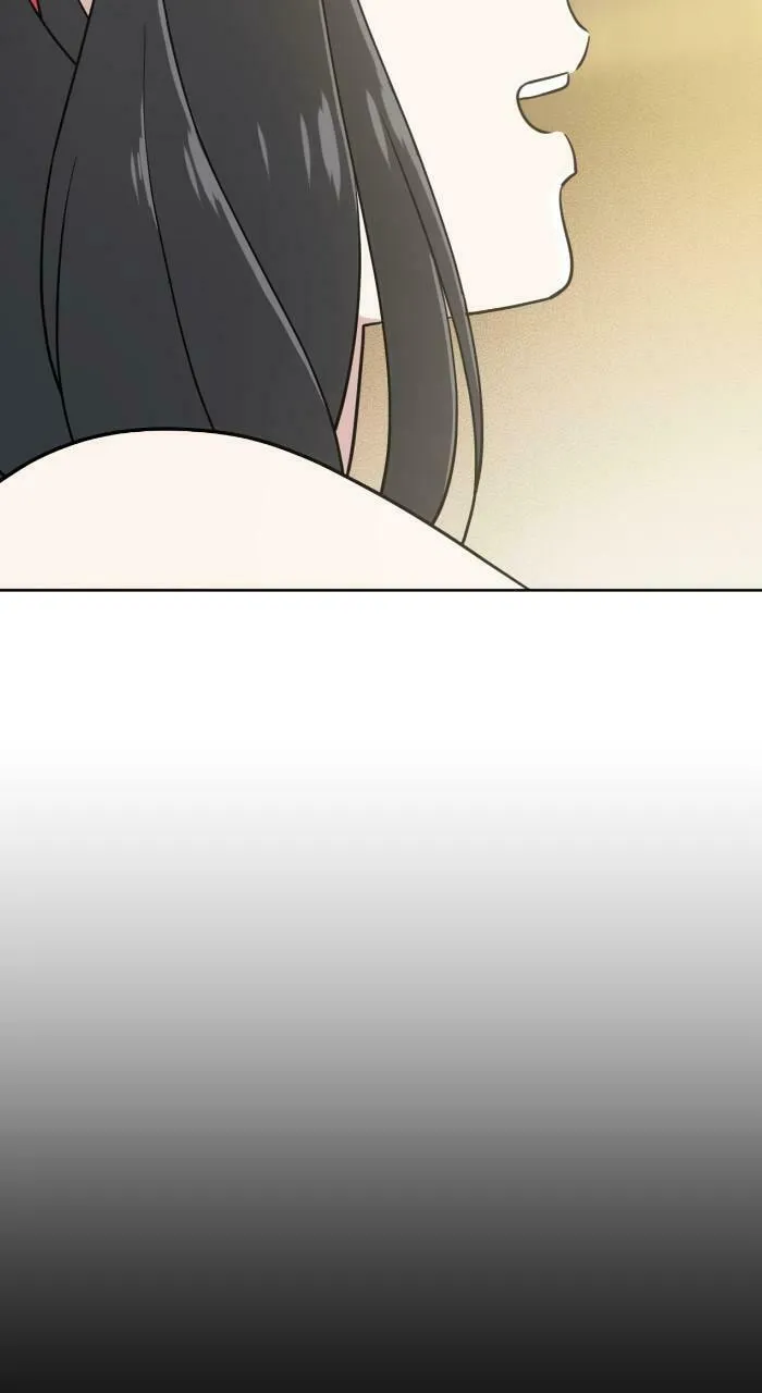 Read She