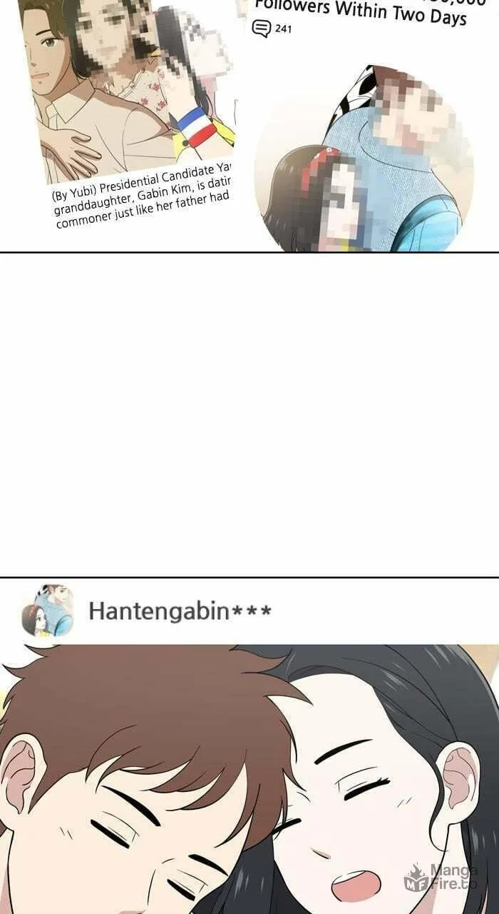 Read She