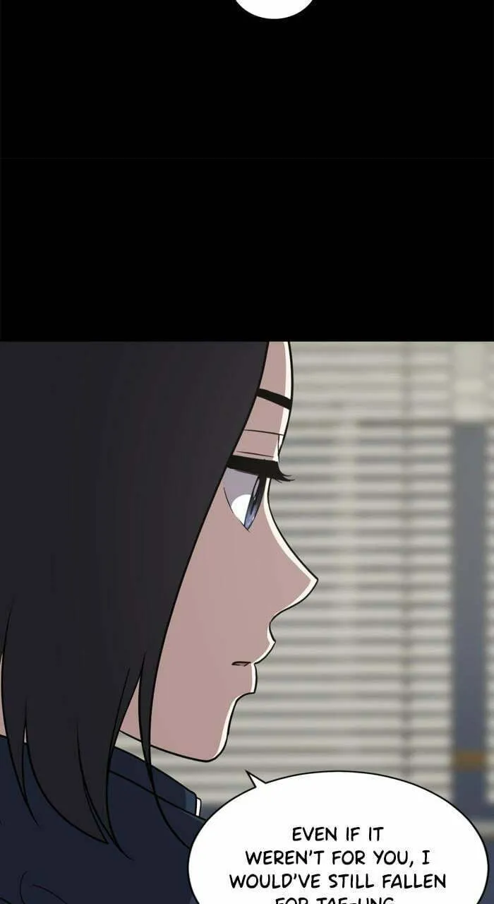 Read She