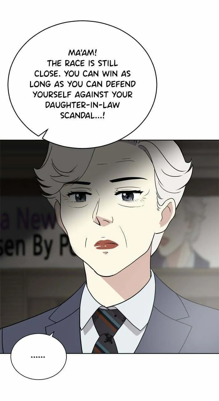 Read She