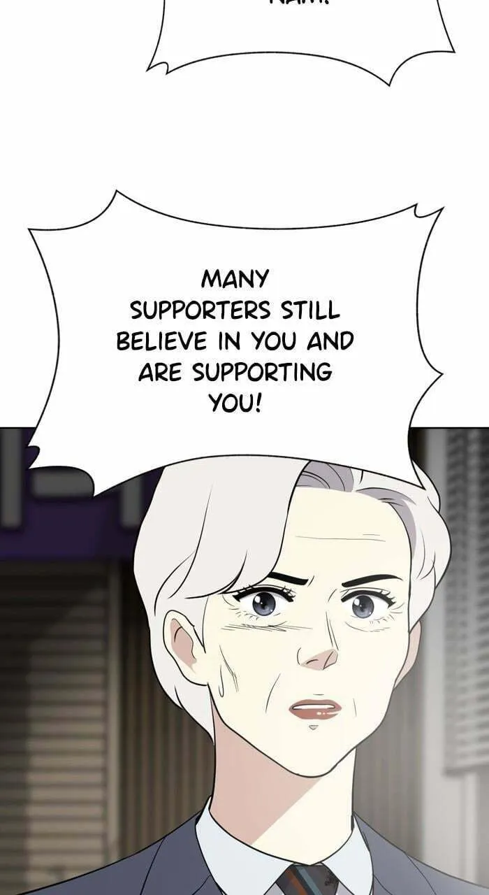 Read She