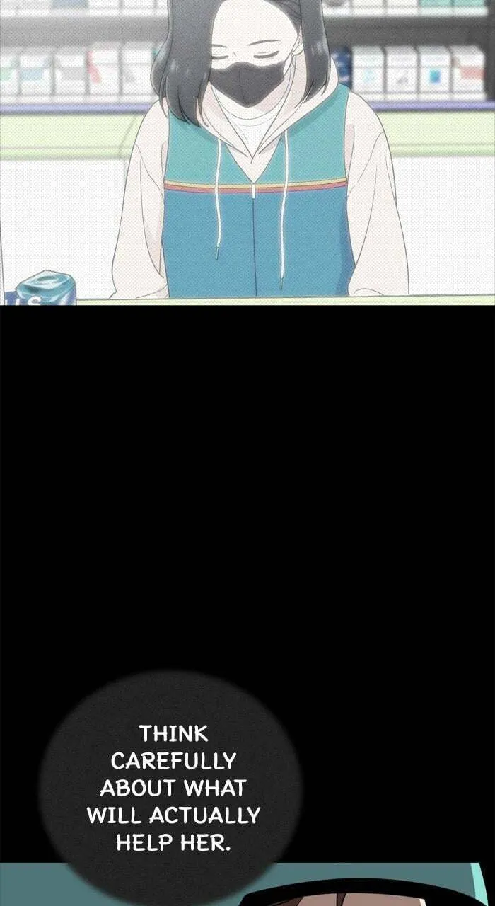 Read She