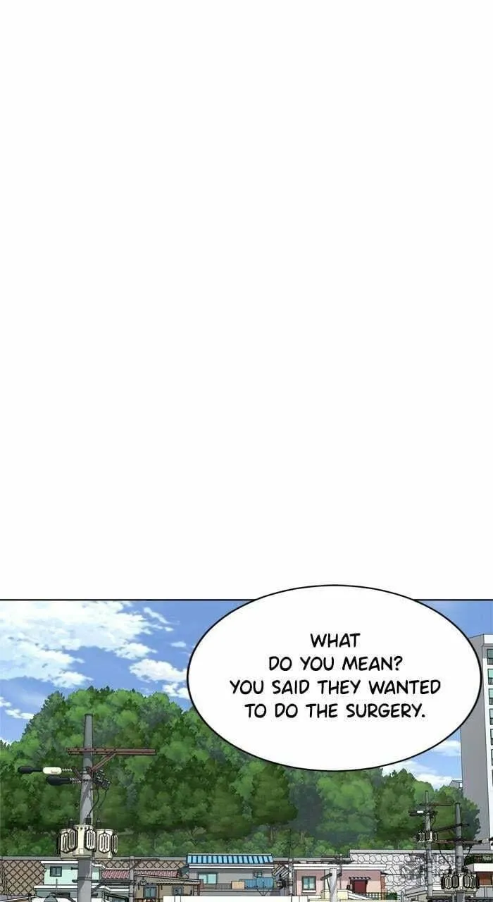 Read She