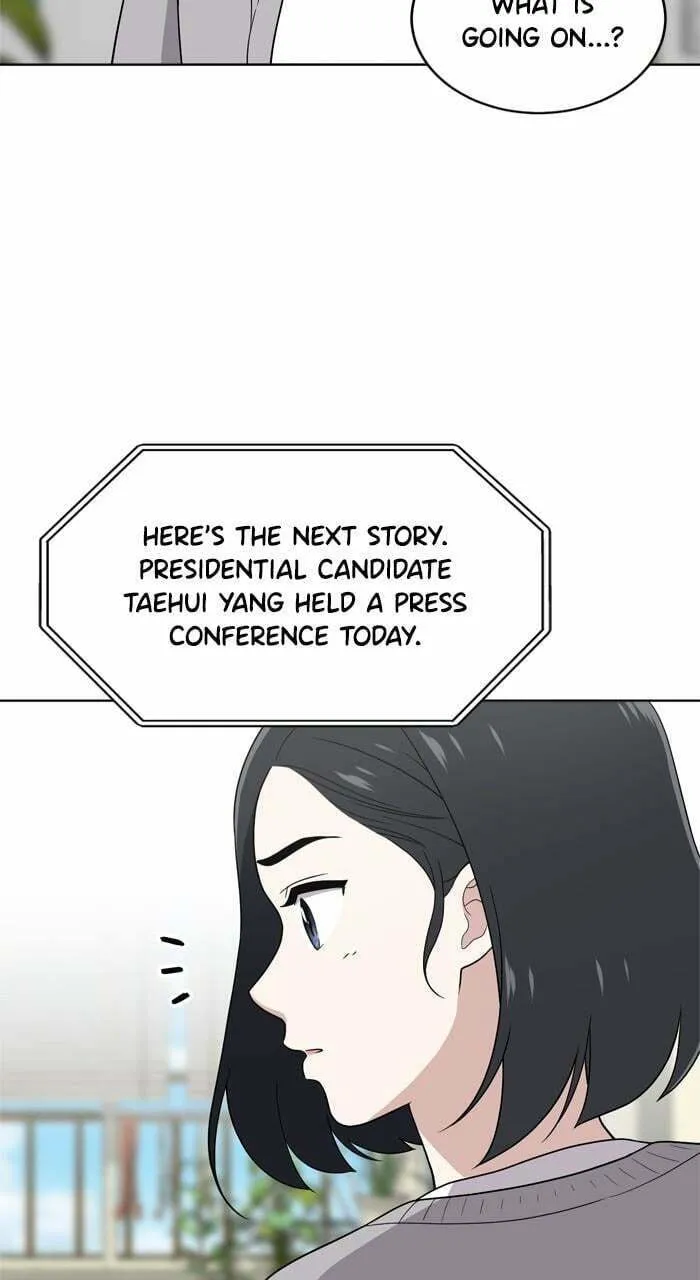 Read She