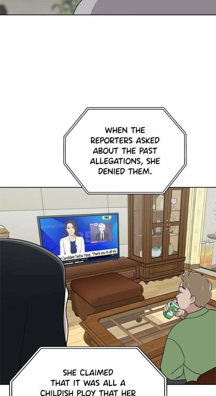 Read She