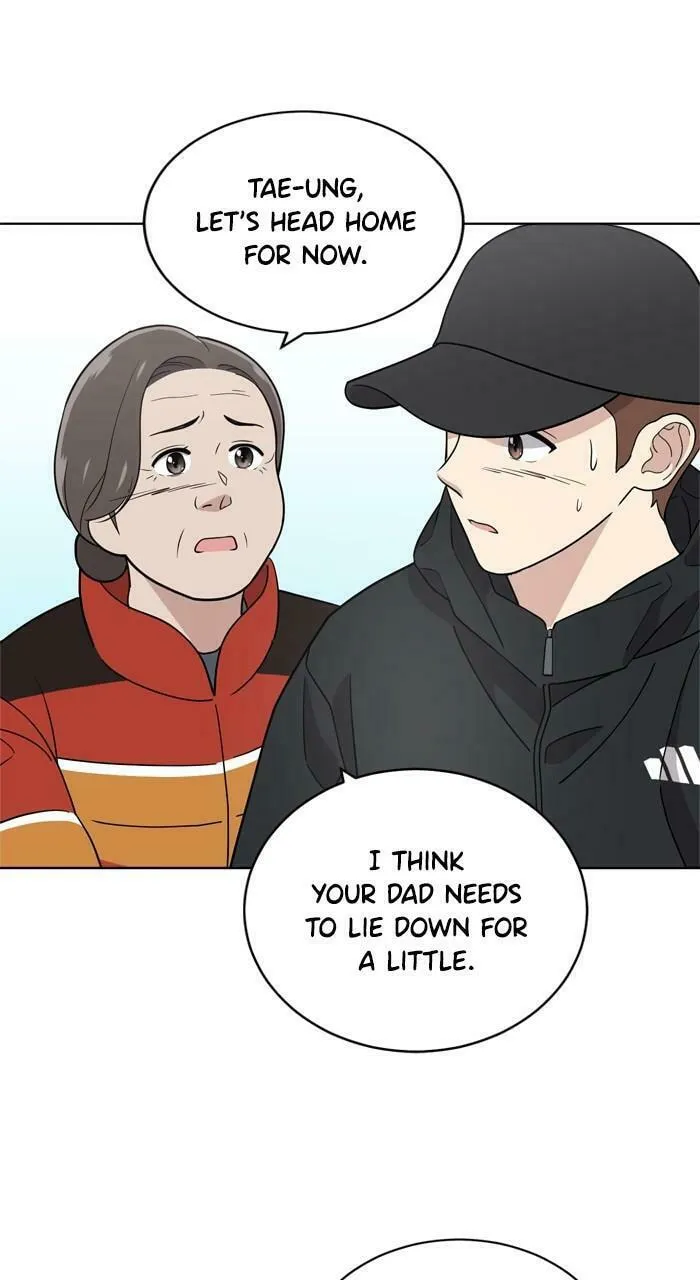 Read She