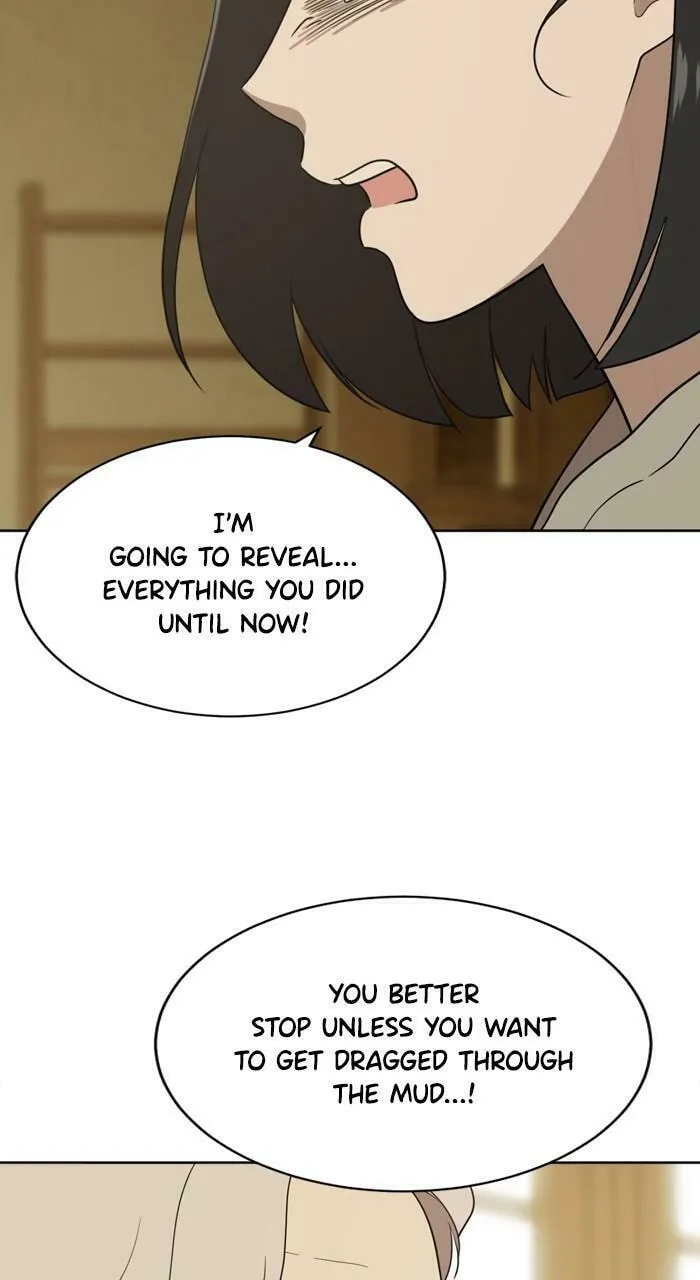 Read She