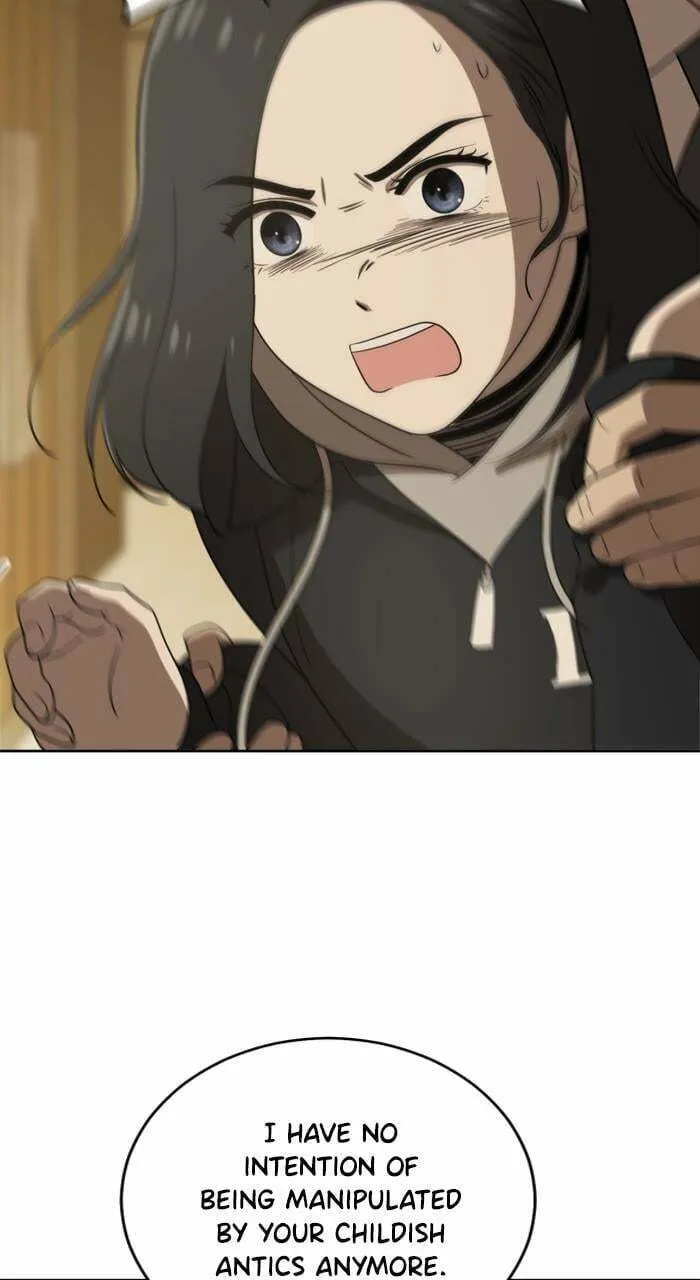 Read She