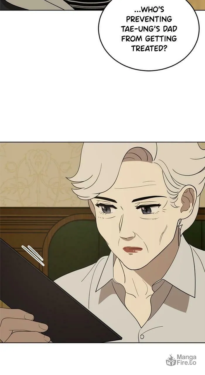 Read She