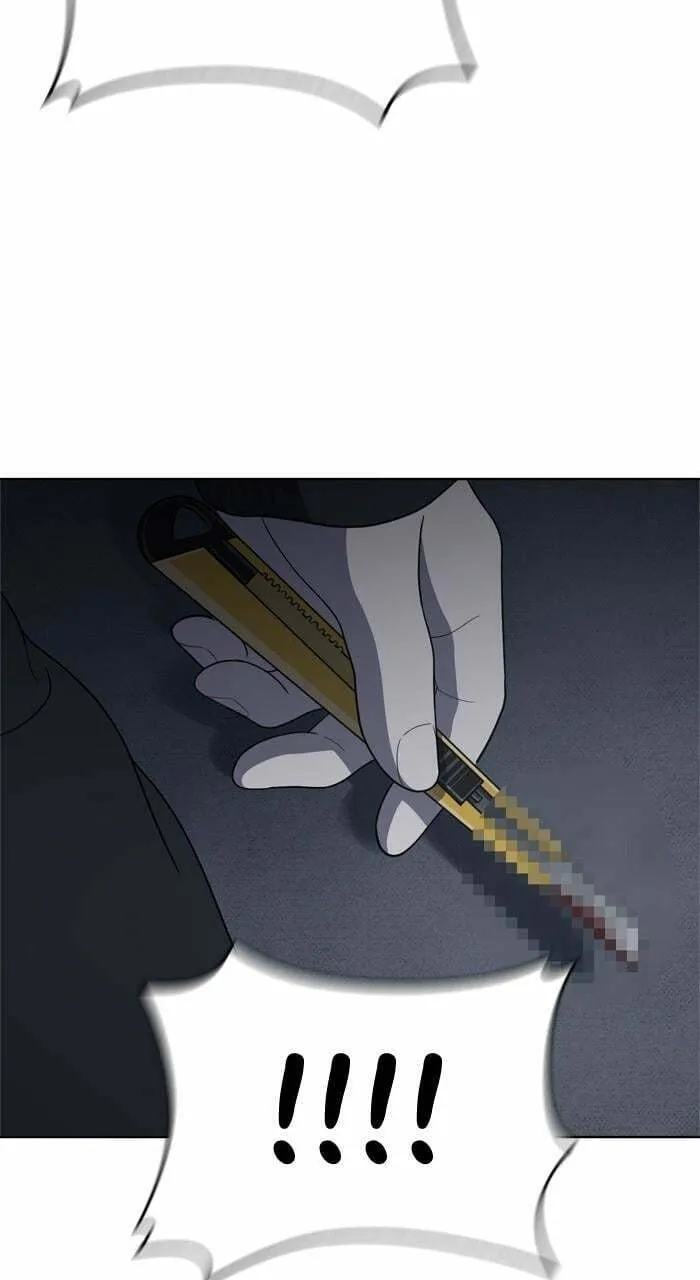 Read She
