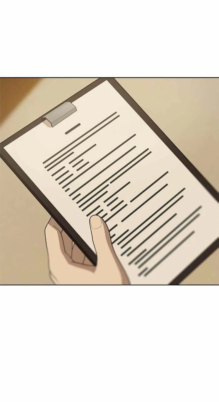 Read She