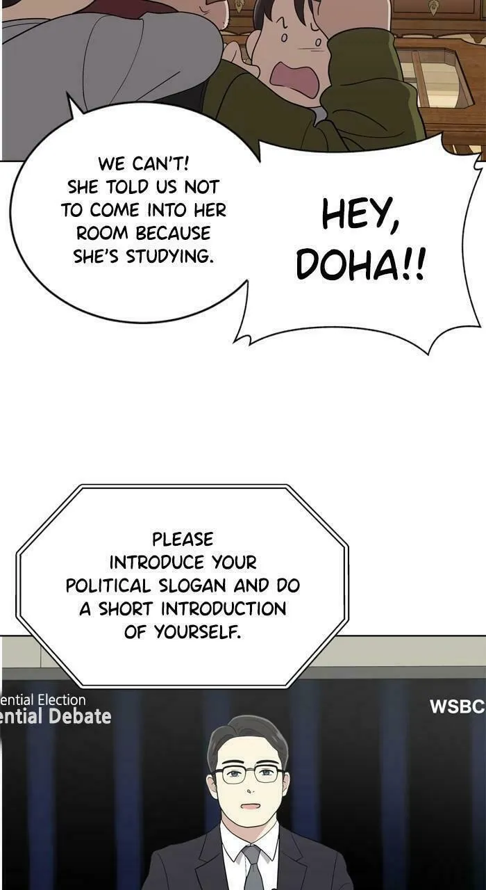 Read She