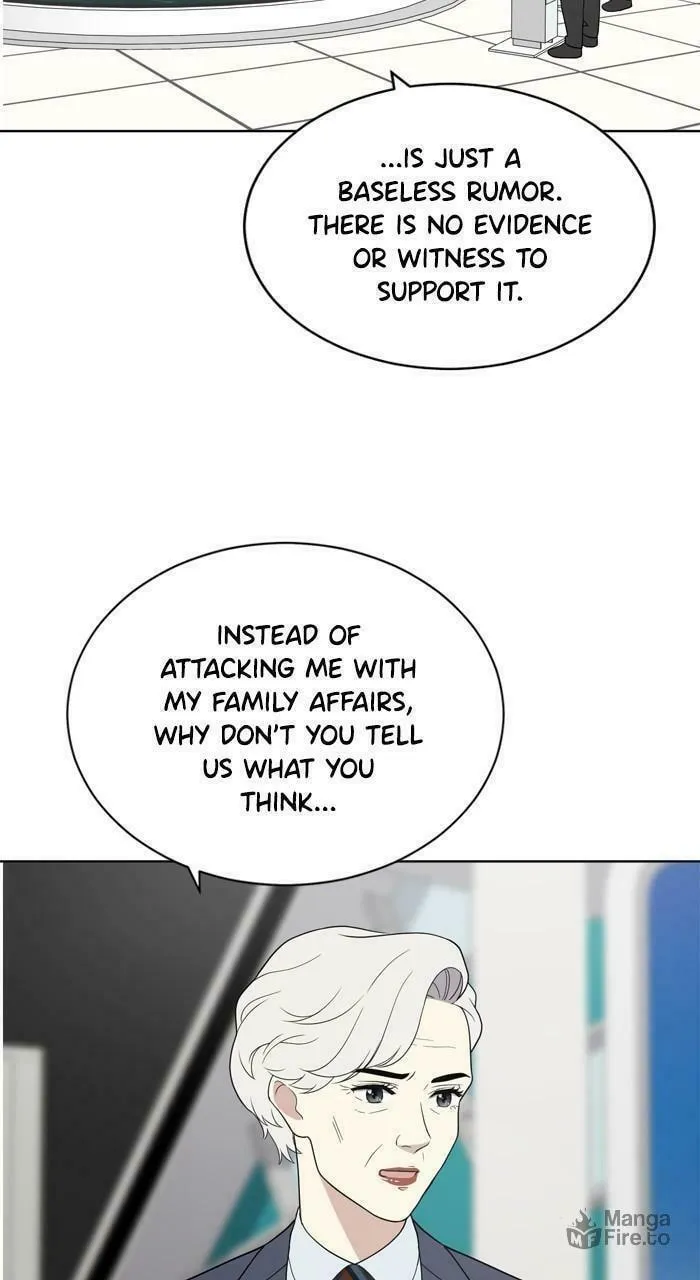 Read She