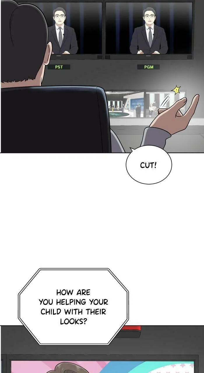 Read She