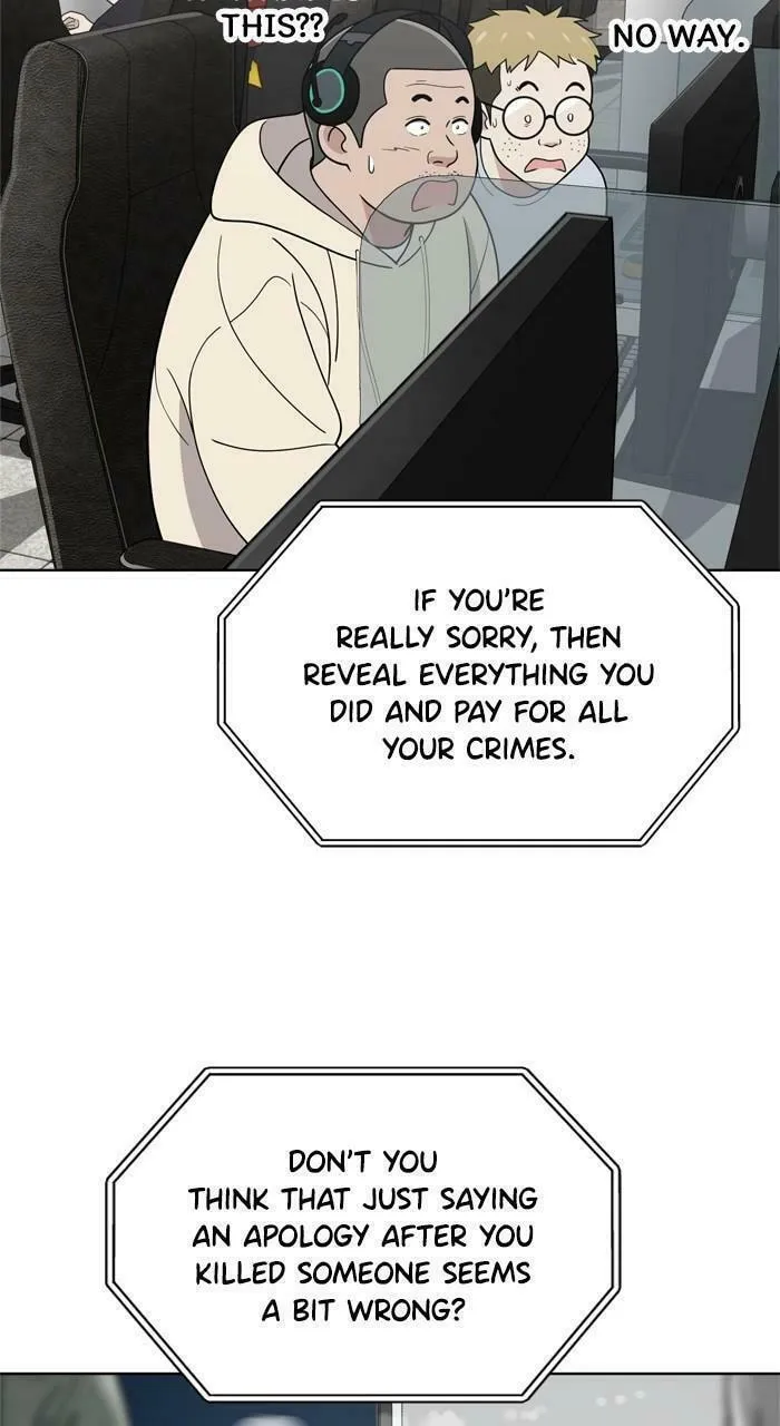 Read She