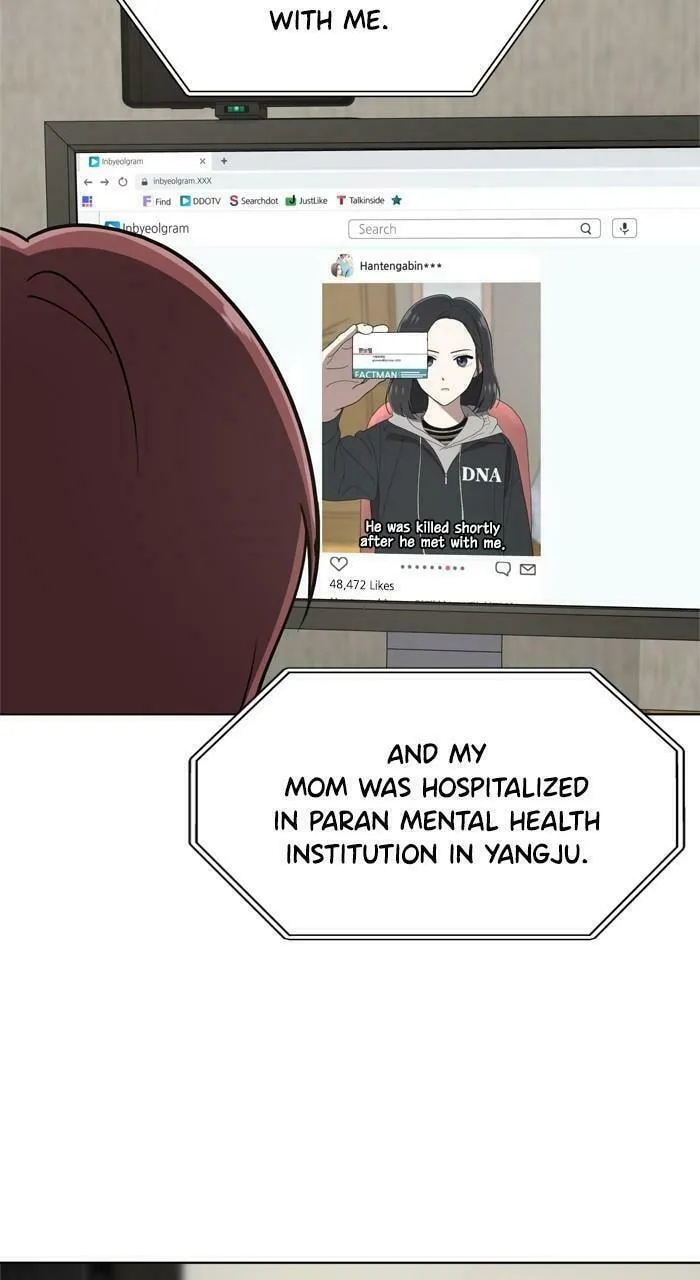 Read She