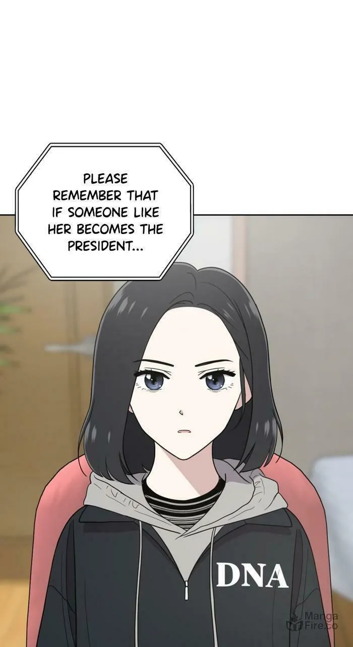Read She