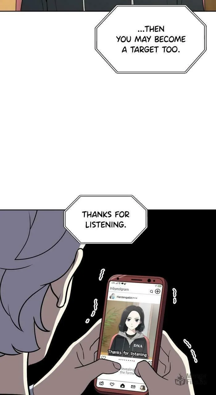 Read She