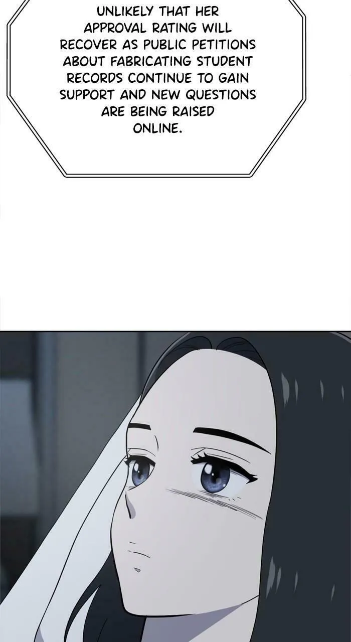 Read She