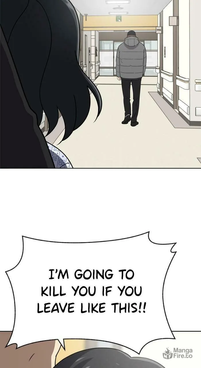 Read She