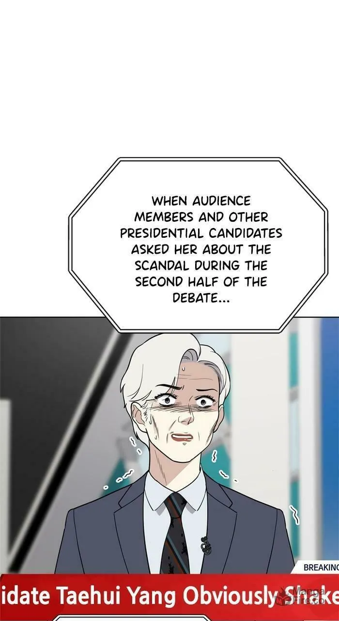 Read She
