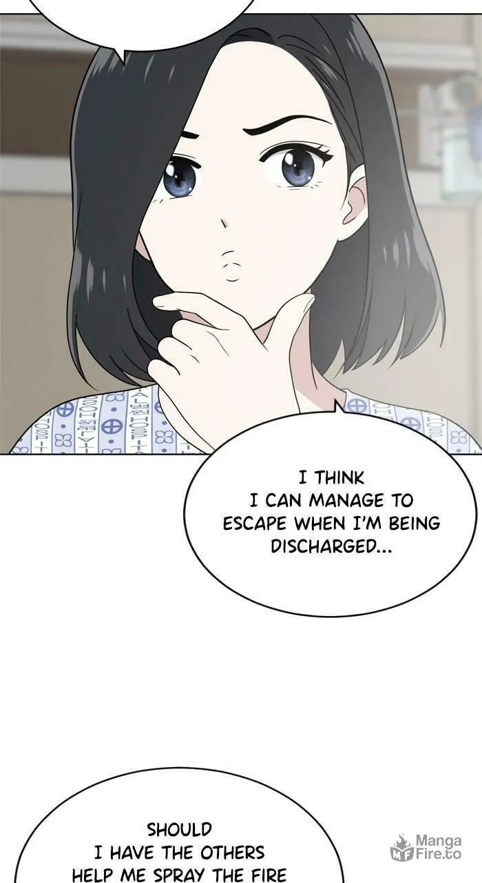 Read She