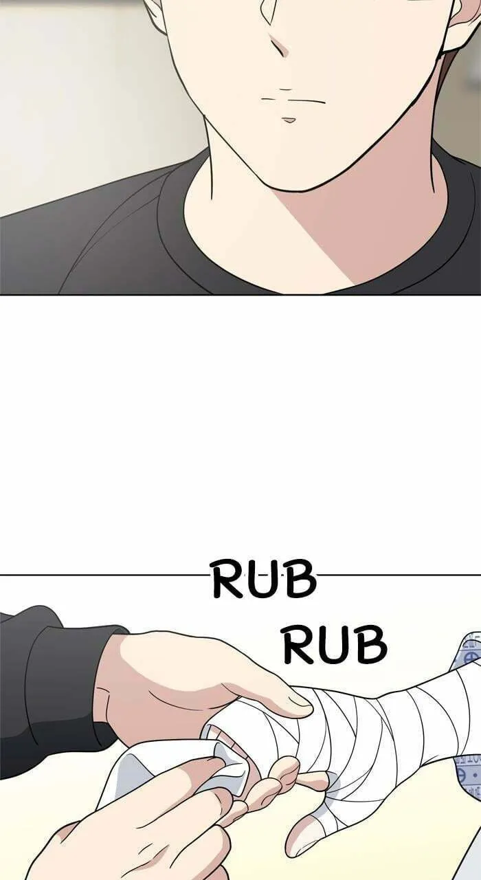 Read She