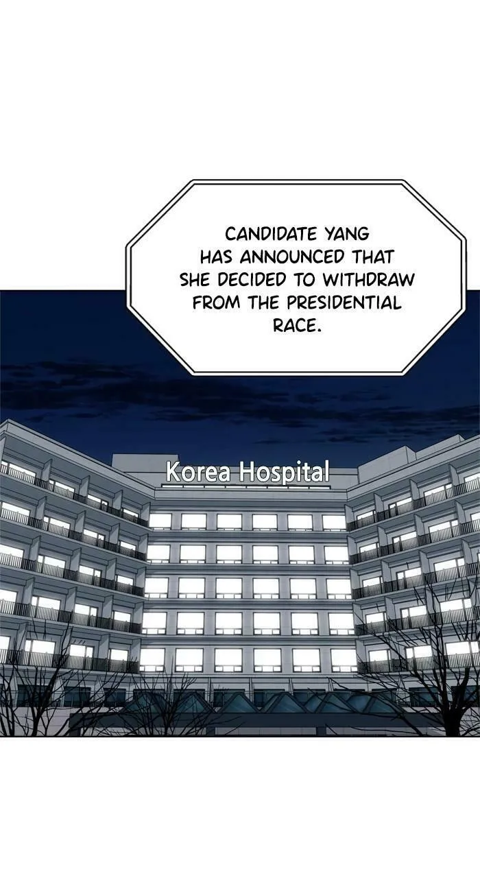 Read She