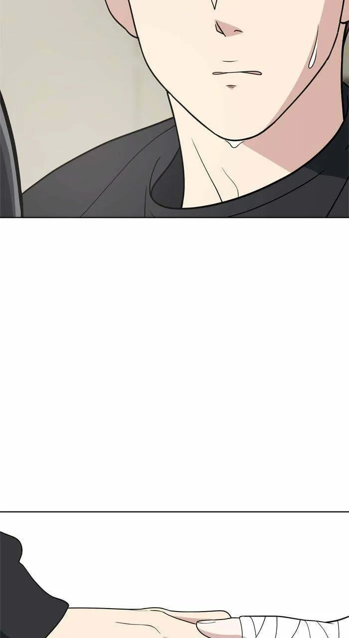 Read She