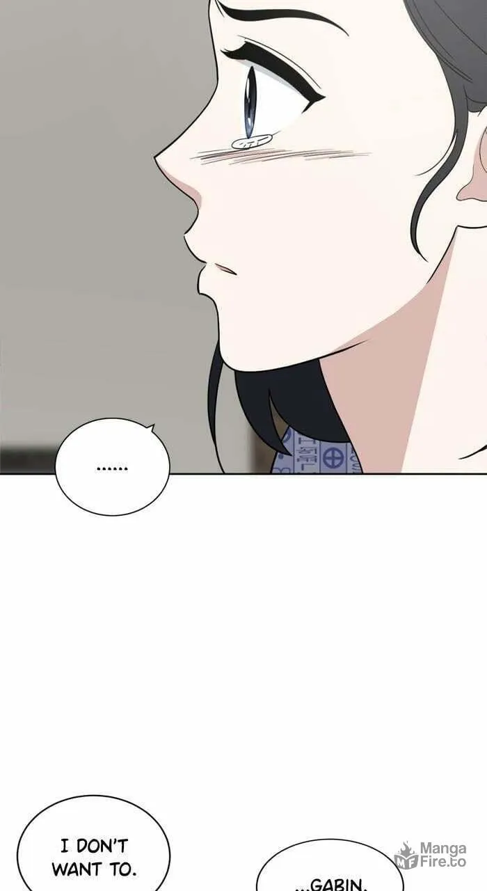 Read She