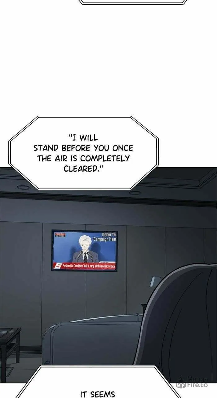 Read She