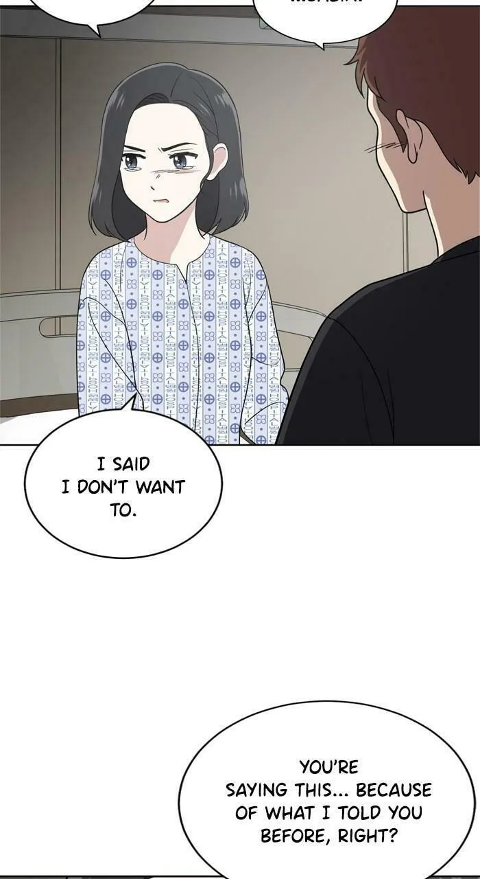 Read She