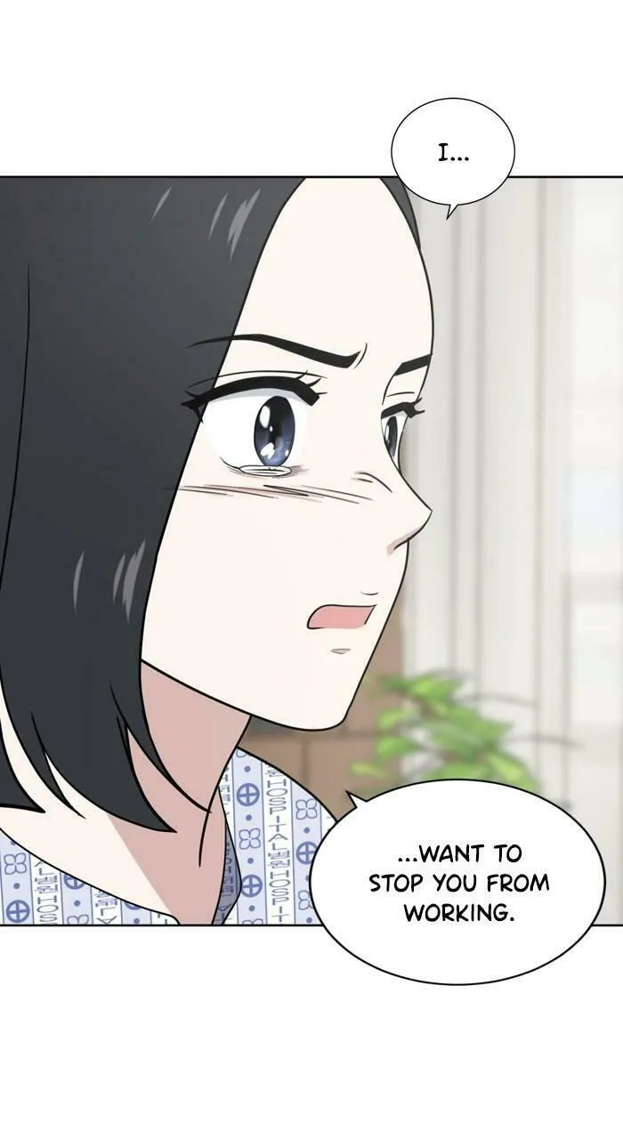Read She