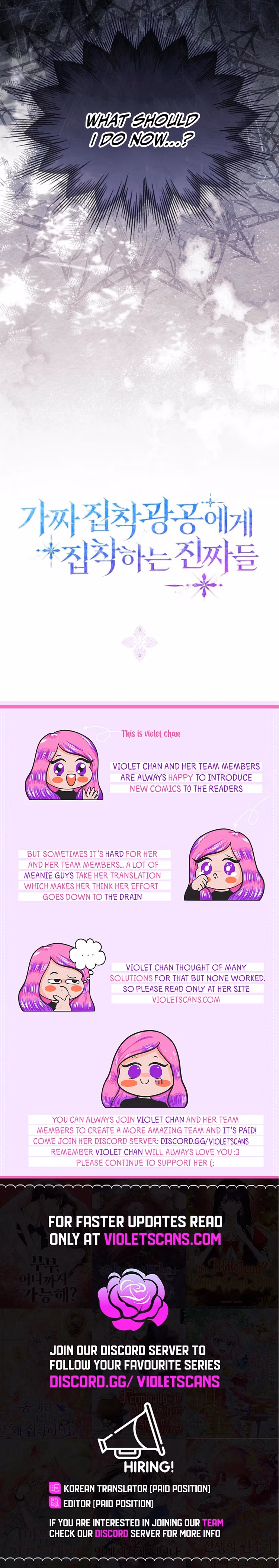 Read She