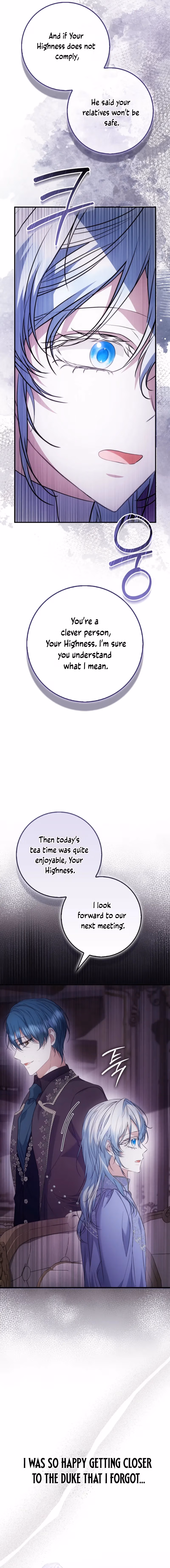 Read She
