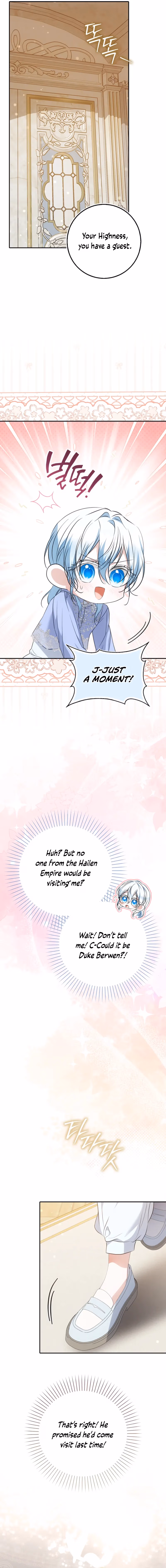 Read She
