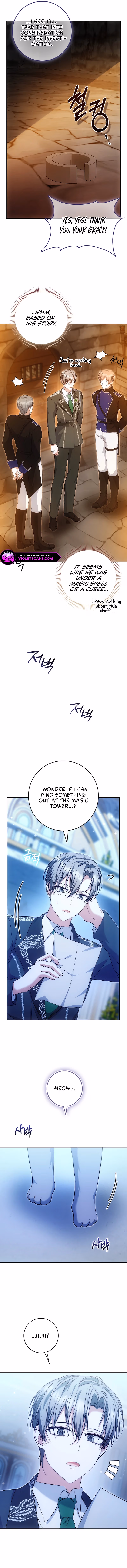 Read She