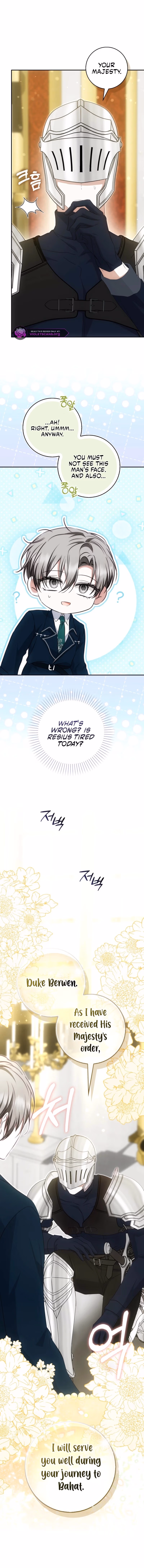 Read She
