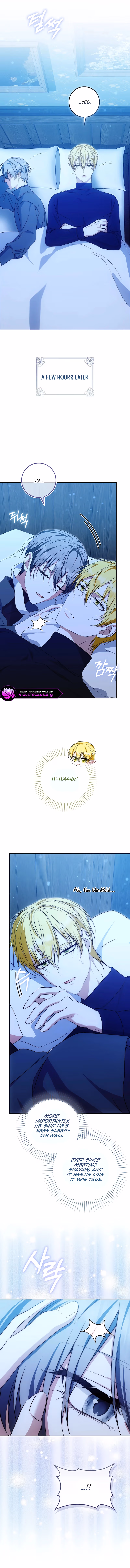 Read She