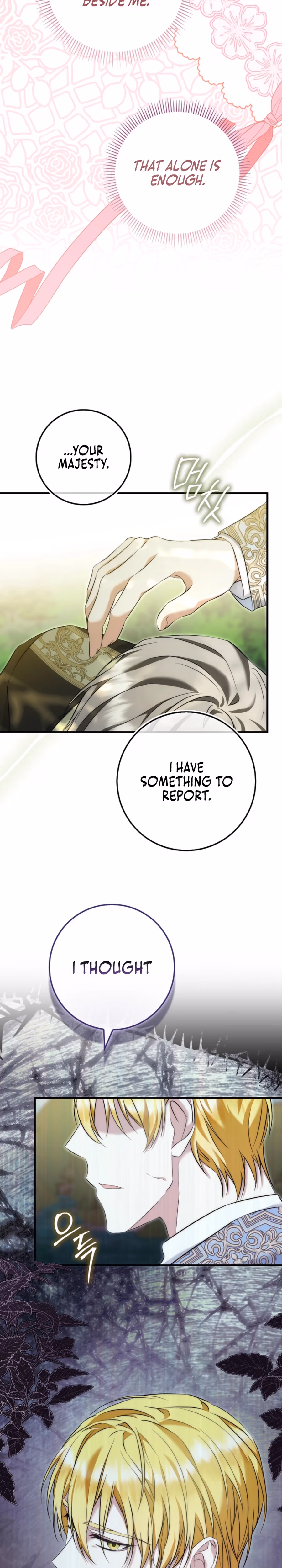 Read She