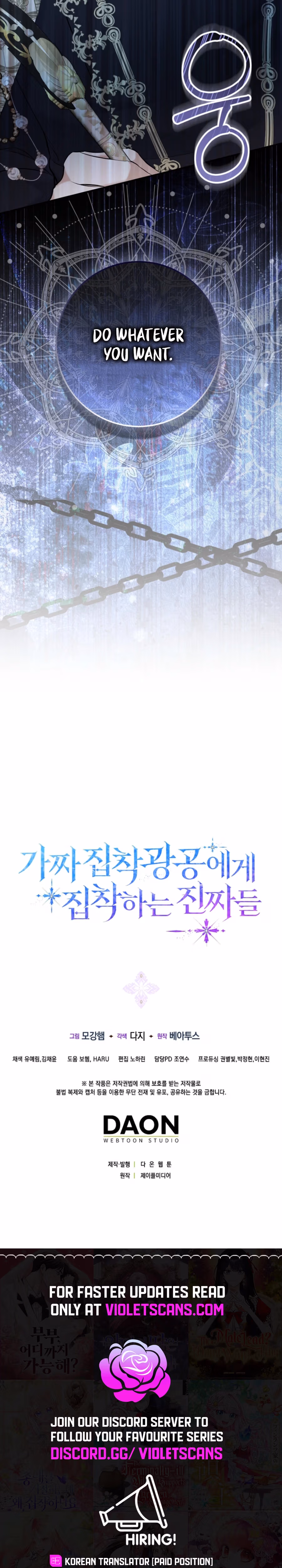 Read She