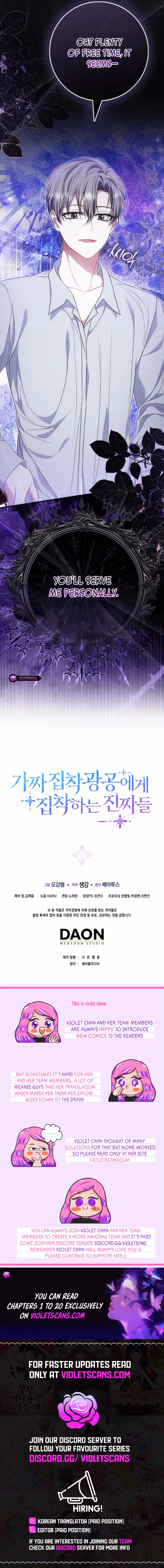 Read She