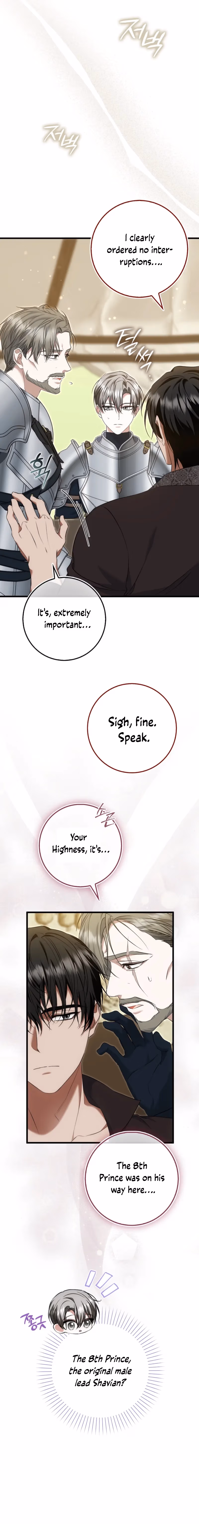 Read She