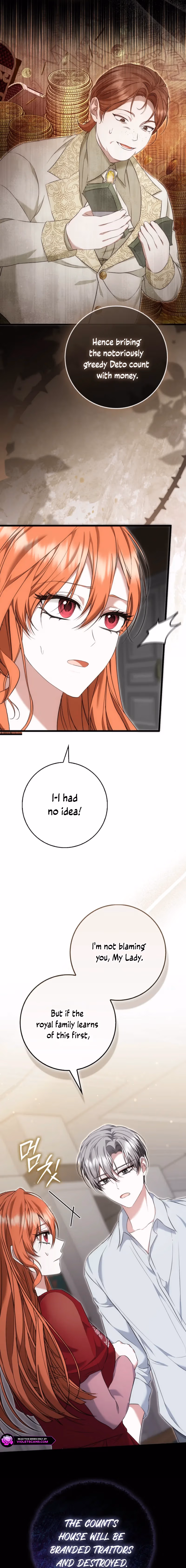 Read She