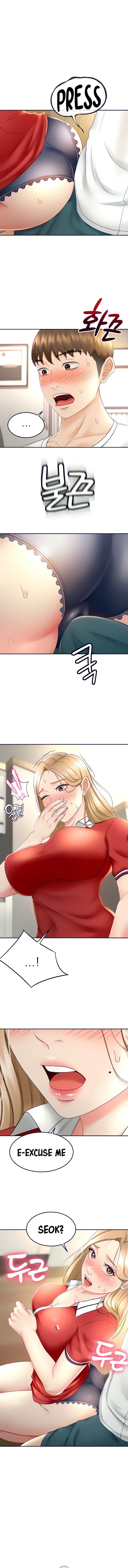Read She