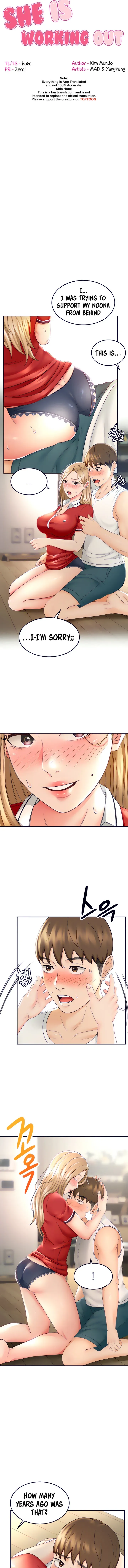 Read She