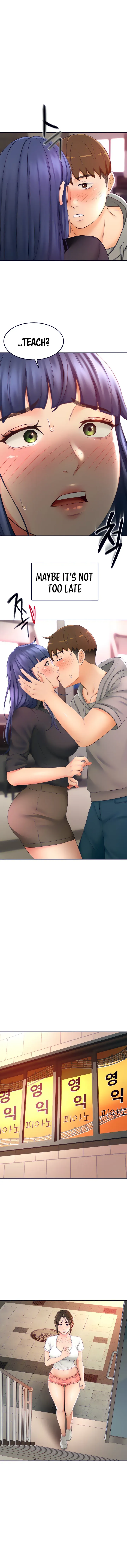 Read She