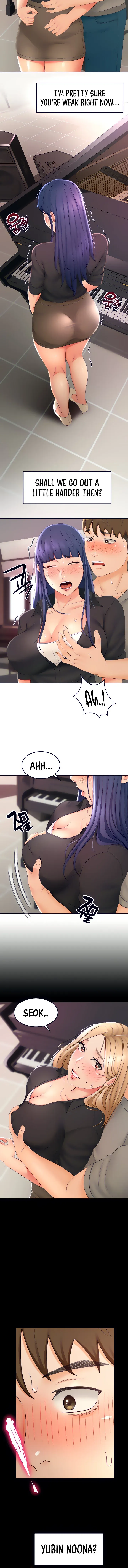 Read She