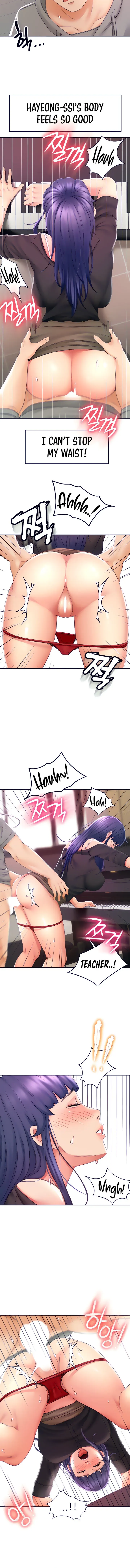 Read She